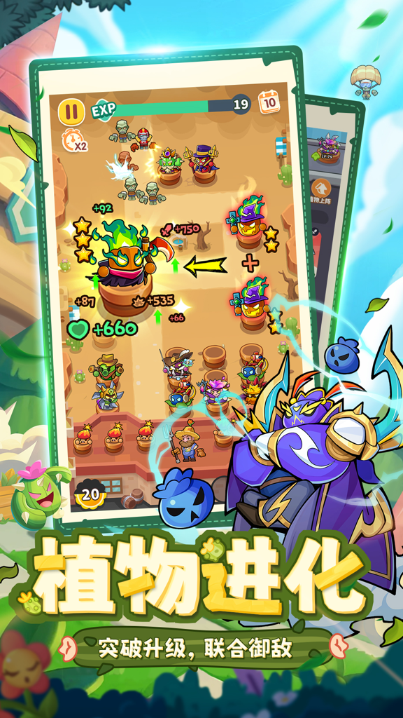 http://seogc.fp.ps.netease.com/file/676518eae9b64cde010f468cuM88GOkJ06