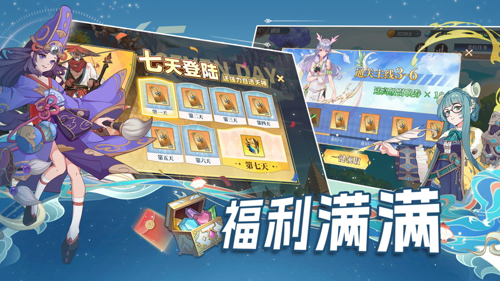 http://seogc.fp.ps.netease.com/file/67651900ff0878954ec81ef1zzcpEwT906