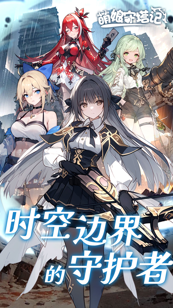 http://seogc.fp.ps.netease.com/file/67651d6c04b70fa85d06b828PJWVQpac06