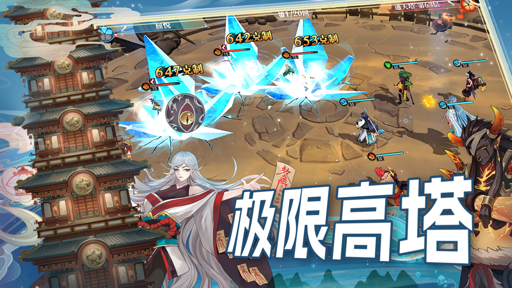http://seogc.fp.ps.netease.com/file/676523cf647386ecfff0683aCoRIp1vI06
