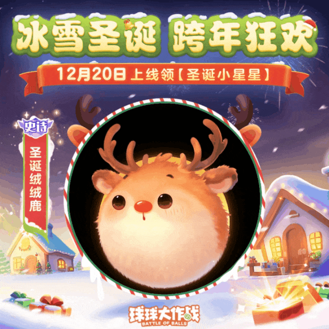 http://seogc.fp.ps.netease.com/file/67652e8777709607a8b7aaf4CSmm87eY06