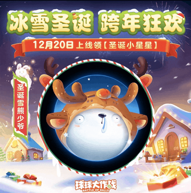 http://seogc.fp.ps.netease.com/file/67652e9c24f90a2194deaa57Q8MDBzx206