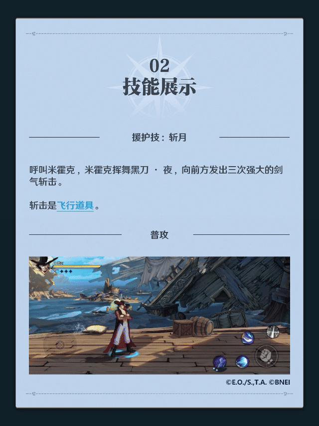 http://seogc.fp.ps.netease.com/file/6768d00dc9d917aa0a5973a2H30Fas4I06