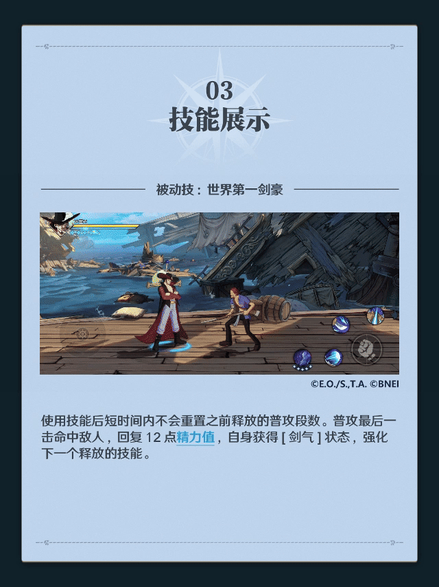 http://seogc.fp.ps.netease.com/file/6768d0119b485e806571274eRJYwbe6Z06