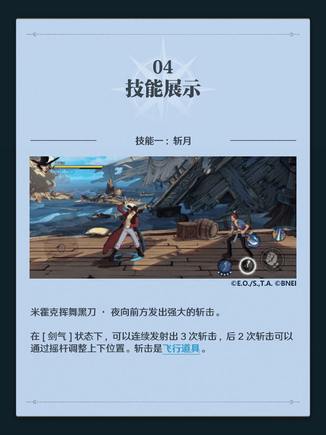 http://seogc.fp.ps.netease.com/file/6768d014429f06919f12dd7eEzJdiqwB06