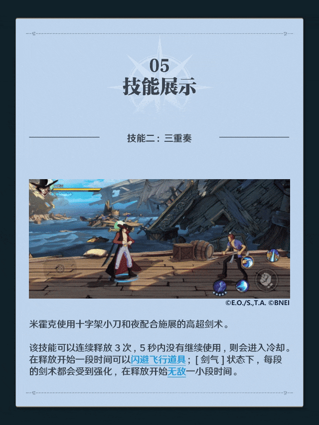 http://seogc.fp.ps.netease.com/file/6768d01bc6d02c754e020cbboI0Xjm9306
