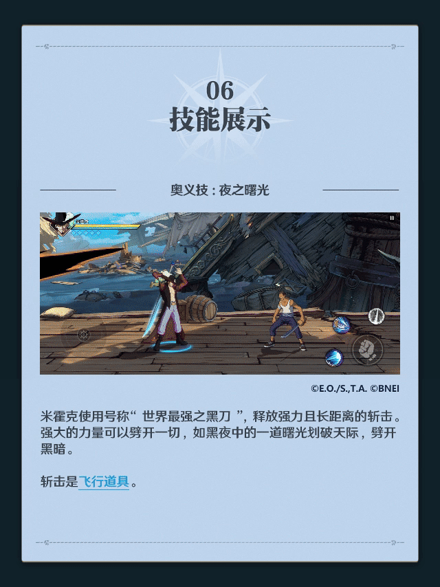 http://seogc.fp.ps.netease.com/file/6768d01fbe7108472469c831vD1JiOuL06