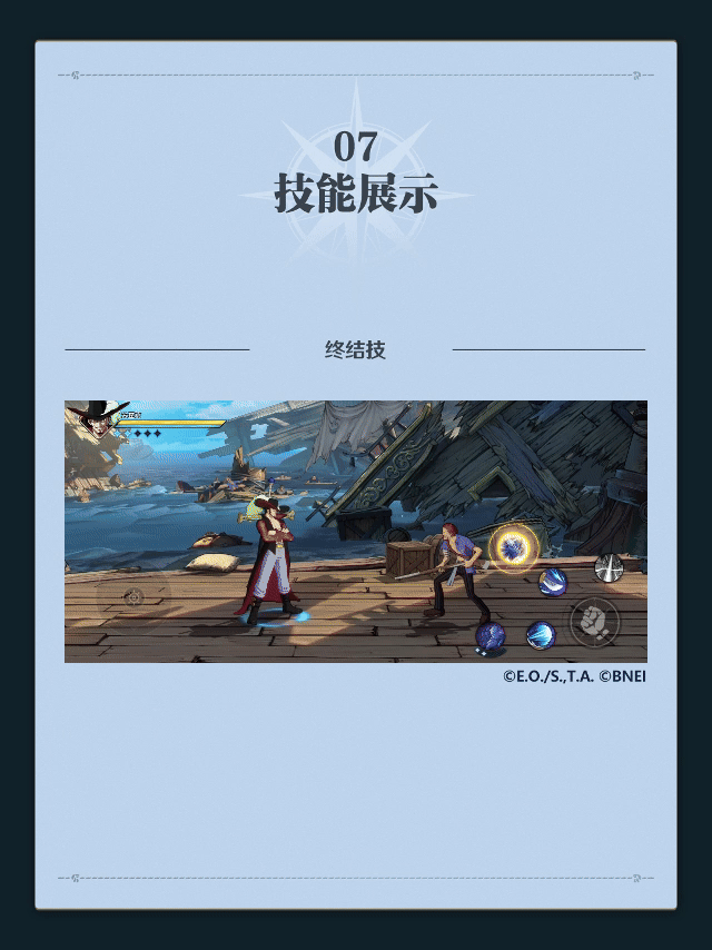 http://seogc.fp.ps.netease.com/file/6768d02185cfd974e57faa04xfpp2gIg06