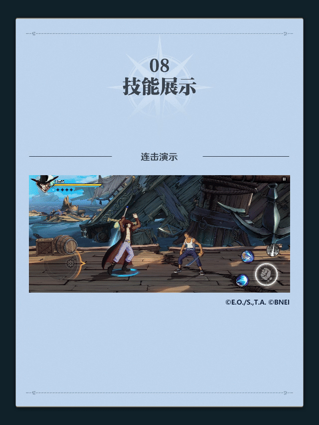 http://seogc.fp.ps.netease.com/file/6768d02623e3638f171b923aadETFEwN06