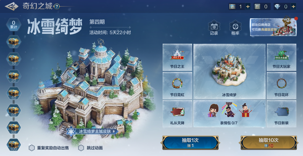 http://seogc.fp.ps.netease.com/file/6768dd984d3dfde4ce0c27bd3fidb0Gj06