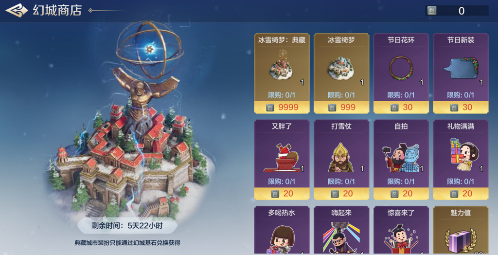 http://seogc.fp.ps.netease.com/file/6768dd9d10d6404d4714dd50B3KEHMRQ06