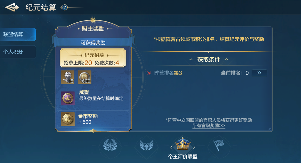 http://seogc.fp.ps.netease.com/file/6768de5c6a41b105570b2629vQ2yroM506