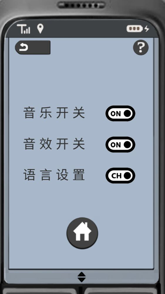 http://seogc.fp.ps.netease.com/file/67690c4d76eee6ff240af3b2QBitwlLS06