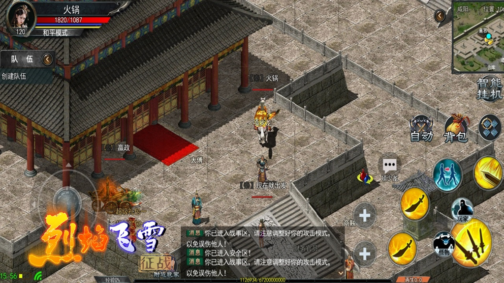 http://seogc.fp.ps.netease.com/file/676910bff6594b83bd0c1c6efgbis55306