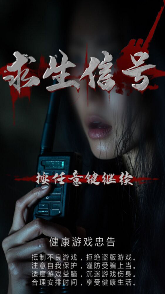 http://seogc.fp.ps.netease.com/file/676910e9b357854fddb93a1faadNQGc406