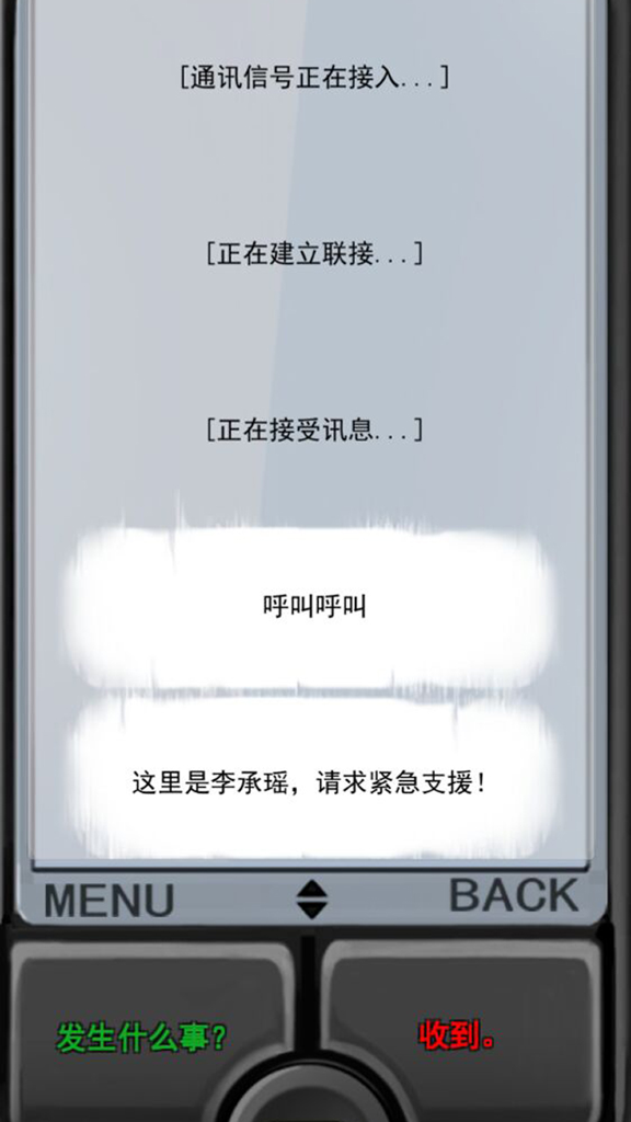 http://seogc.fp.ps.netease.com/file/6769112acb55398ea613278cvCNxQCK406