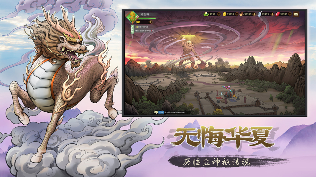 http://seogc.fp.ps.netease.com/file/676911454d54d1bc438b7adaMG8gc4dx06