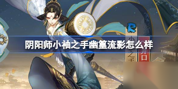 http://seogc.fp.ps.netease.com/file/67693788ef832e5342aa5b71hvWNVjS606