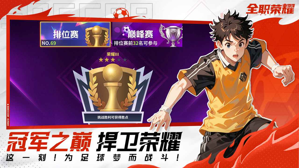 http://seogc.fp.ps.netease.com/file/676938008d894556136807demrCwYmyd06