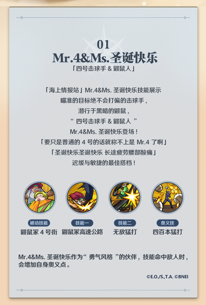 http://seogc.fp.ps.netease.com/file/676a10269cc856edafa982dfYx6jjfcG06