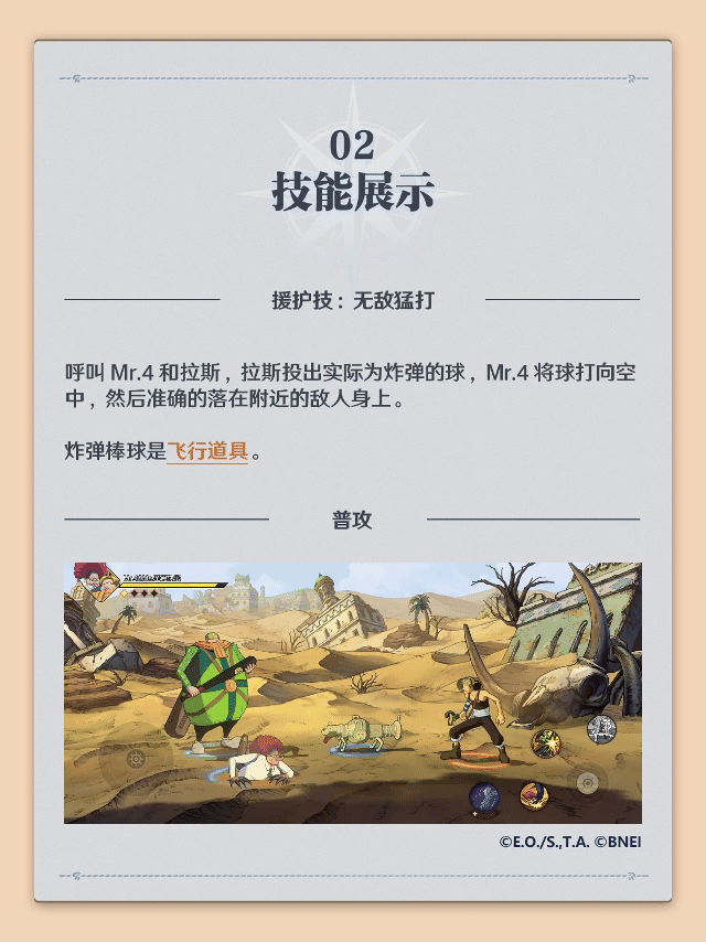 http://seogc.fp.ps.netease.com/file/676a10293a5c05e144ff5906TioIL58s06