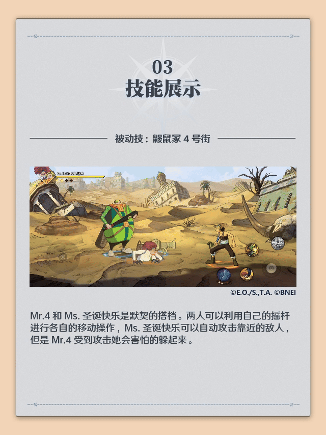 http://seogc.fp.ps.netease.com/file/676a102d4cd9d18e44881957GexJMvgj06