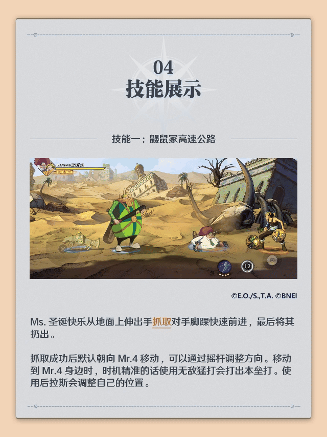 http://seogc.fp.ps.netease.com/file/676a102f9623ae187428f960ZADIHb4Y06