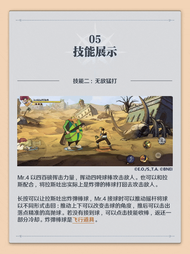 http://seogc.fp.ps.netease.com/file/676a103456a5429c9b6679ebXDIeqm4106