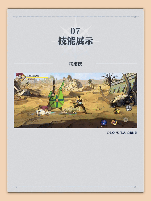 http://seogc.fp.ps.netease.com/file/676a10390098345dfc0d25edNy741b5G06