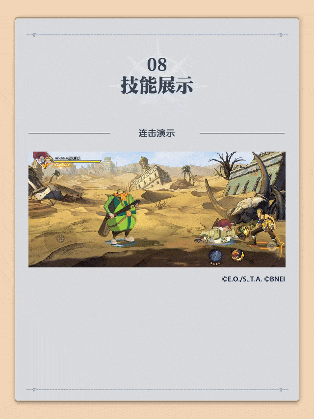 http://seogc.fp.ps.netease.com/file/676a103f1e2d56703145c716U1iJOvpg06