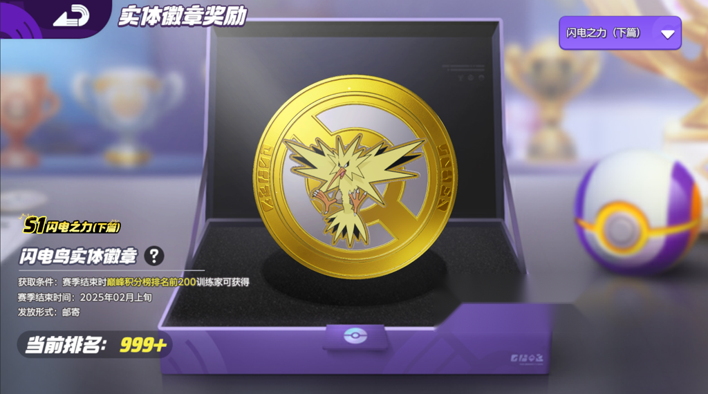 http://seogc.fp.ps.netease.com/file/676a10bfaedace3c151d1771idrmizxw06