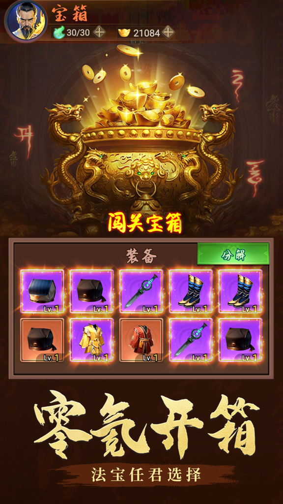 http://seogc.fp.ps.netease.com/file/676a1f39480ef08c4e303084Wz09WiIP06