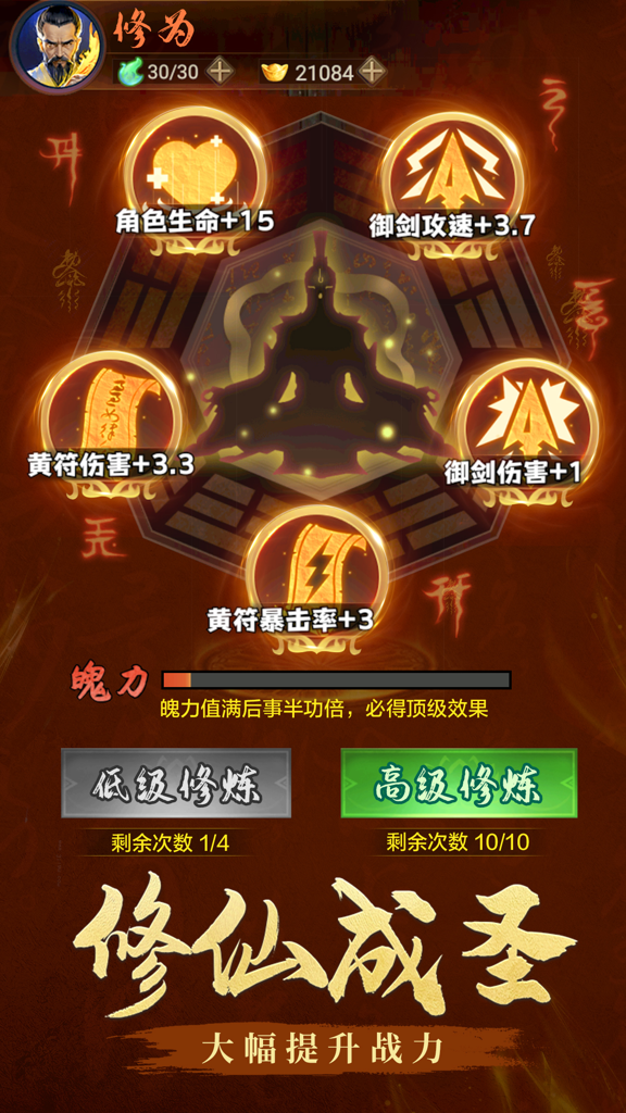 http://seogc.fp.ps.netease.com/file/676a1f4465388898350c4624zU7BPxri06
