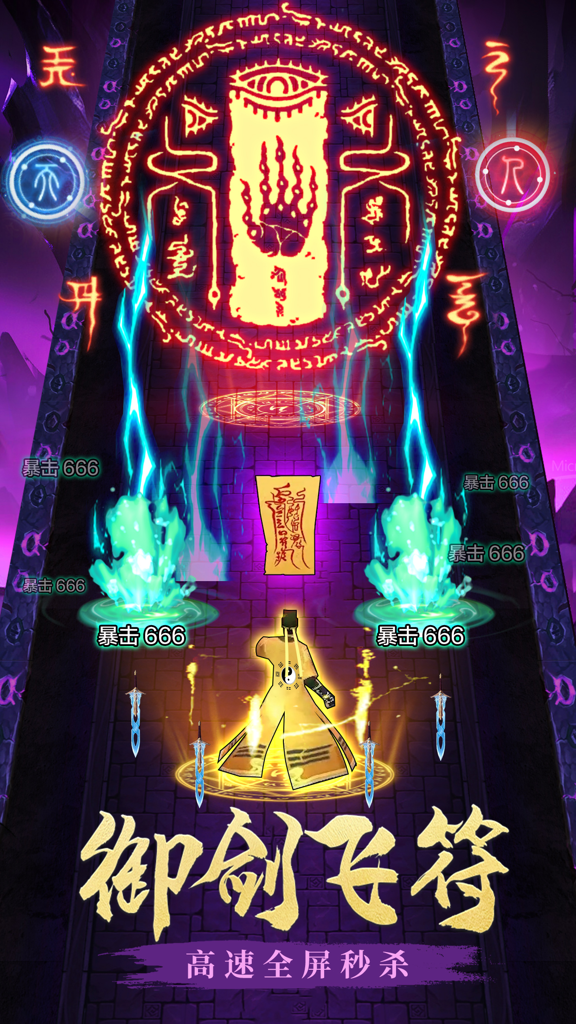 http://seogc.fp.ps.netease.com/file/676a1f4c7a3bea395698dc30HJV7wzWE06