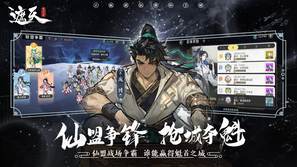 http://seogc.fp.ps.netease.com/file/676a5e0a5edb2158ed03b5439ZwO6o1t06