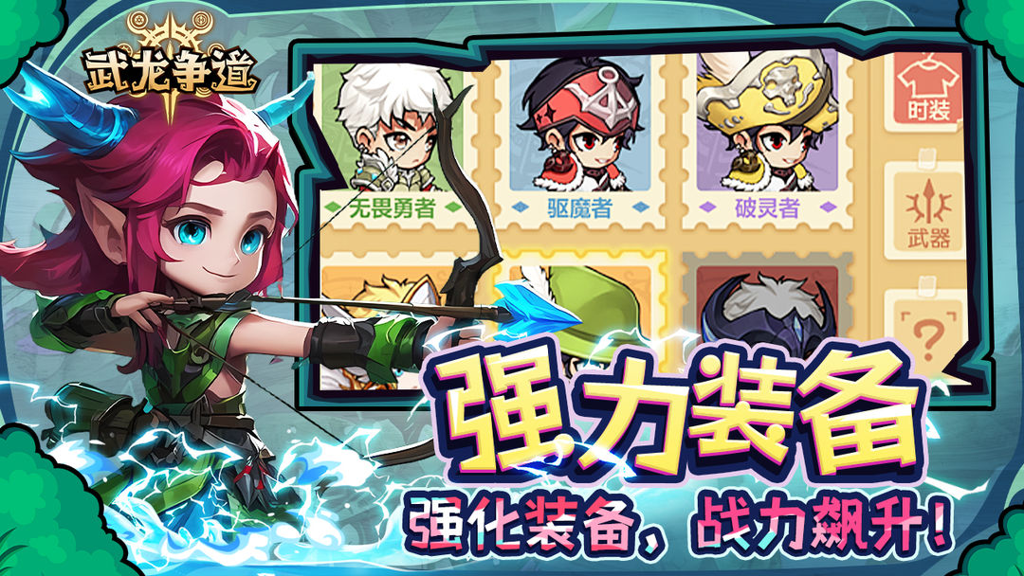 http://seogc.fp.ps.netease.com/file/676a5e0b24eae58ac4dbe0d7EBgSciON06