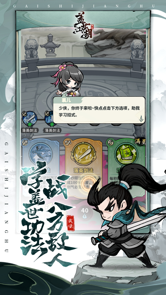http://seogc.fp.ps.netease.com/file/676a5e1884a81cc640ea18e80OIOFtFG06