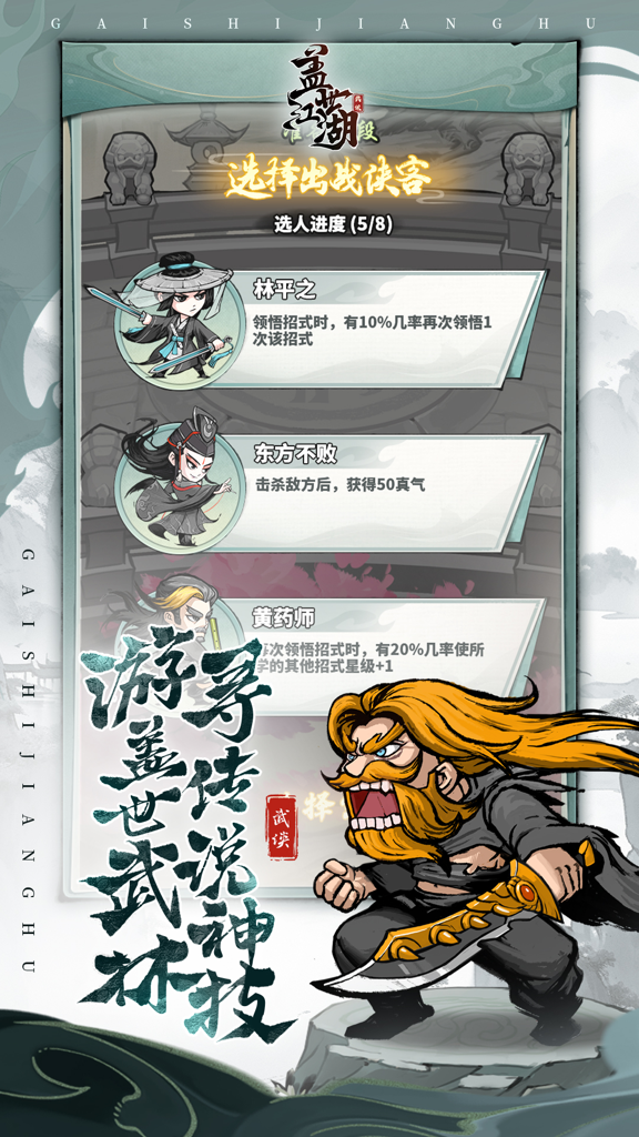 http://seogc.fp.ps.netease.com/file/676a5e27271f210a31cd1fe8HsT6l9Wr06