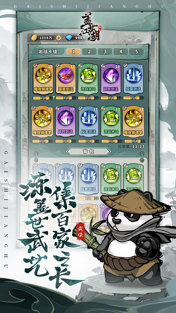 http://seogc.fp.ps.netease.com/file/676a5fd5fb0c8fa2fad120b0emiGCXCk06