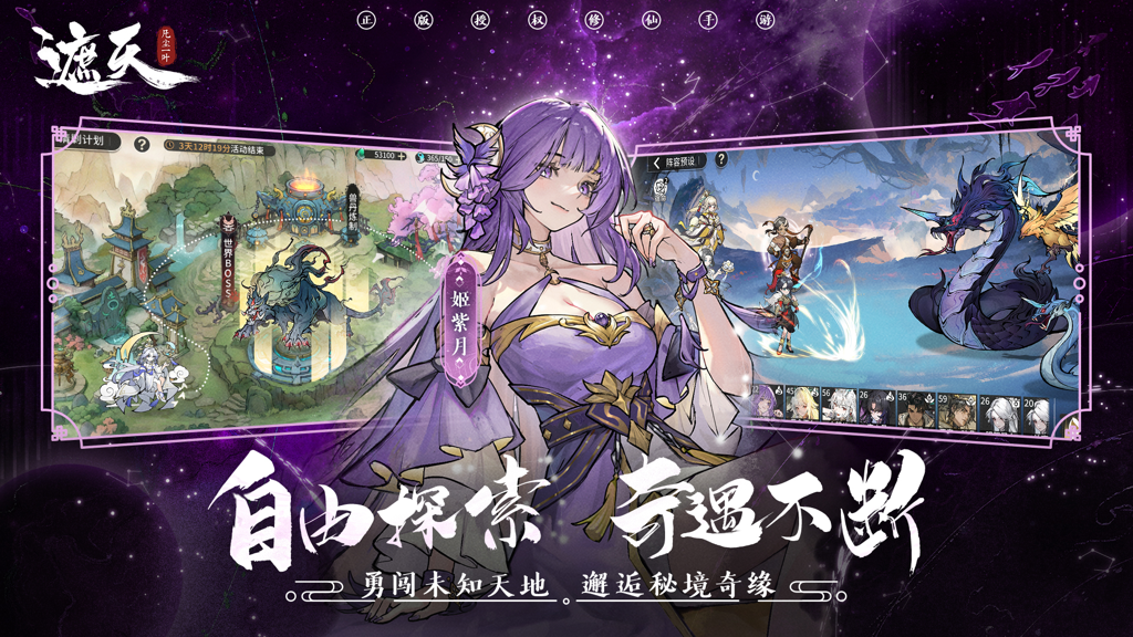 http://seogc.fp.ps.netease.com/file/676a65ca680ac8652b76ccaeSvz2Ll9K06