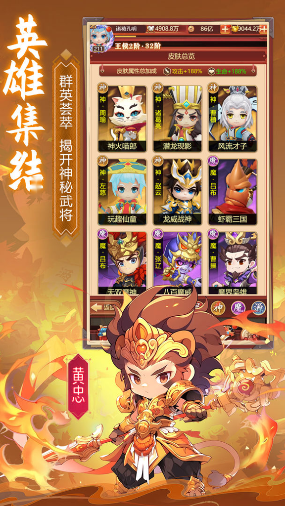http://seogc.fp.ps.netease.com/file/676a6826a63a0c4ba974f2adSgVR8Rri06