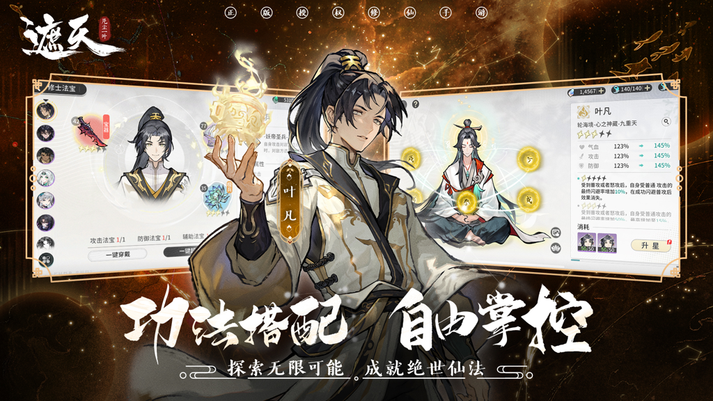 http://seogc.fp.ps.netease.com/file/676a6cba0066157c54f008949jj9AdYE06