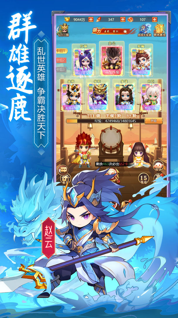http://seogc.fp.ps.netease.com/file/676a6cbde3808a7e7e3a977b0ZLBPaLH06