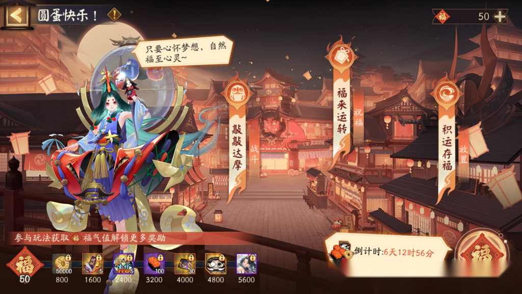 http://seogc.fp.ps.netease.com/file/676a89532d09c43dd87c1385GrNyoCT906