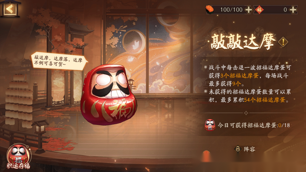 http://seogc.fp.ps.netease.com/file/676a89602dc896352e8c694bAQiAYAls06