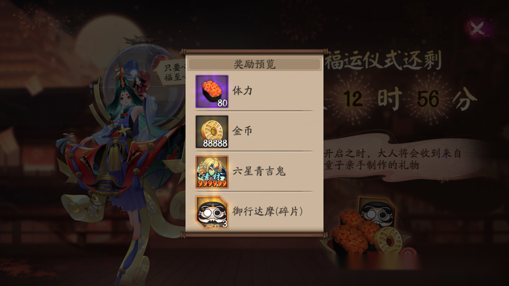 http://seogc.fp.ps.netease.com/file/676a896bec833066a70ee07f5FQ2tLft06