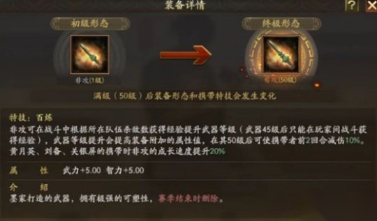 http://seogc.fp.ps.netease.com/file/676a976656e3fb042137470cLSWPfGLv06