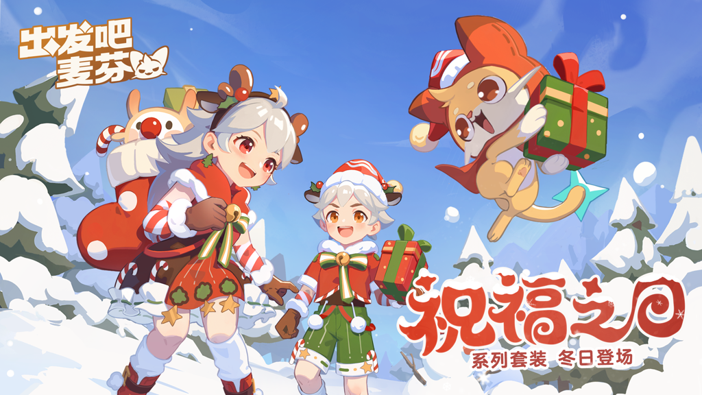 http://seogc.fp.ps.netease.com/file/676b6a0e20b7146b65e213b52kYOMugE06