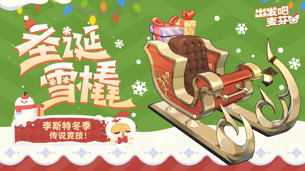 http://seogc.fp.ps.netease.com/file/676b6a17d6c9e48067db08c3qzh9acrj06