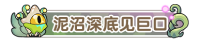 http://seogc.fp.ps.netease.com/file/676b6a23ced90a3a575d5be990SgRRtE06